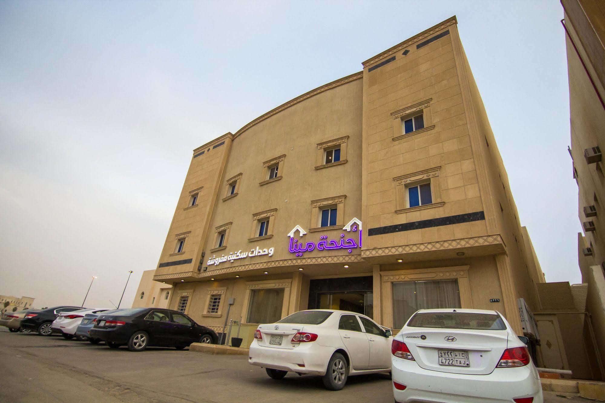 Al Makan Suites 101 By Al Azmy Riaad Buitenkant foto